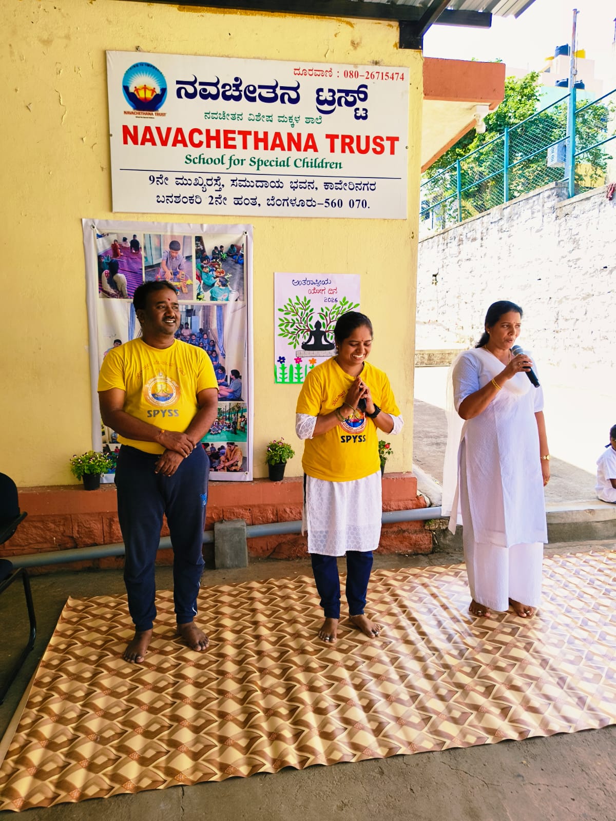 Yoga Day celebration at Navachethana Trust